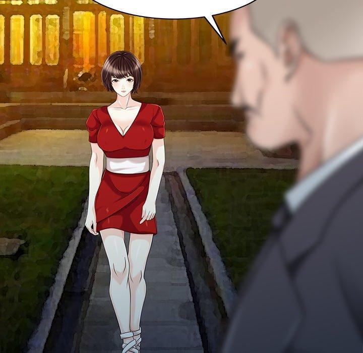 兩個老婆，第 24 話，第 35 页