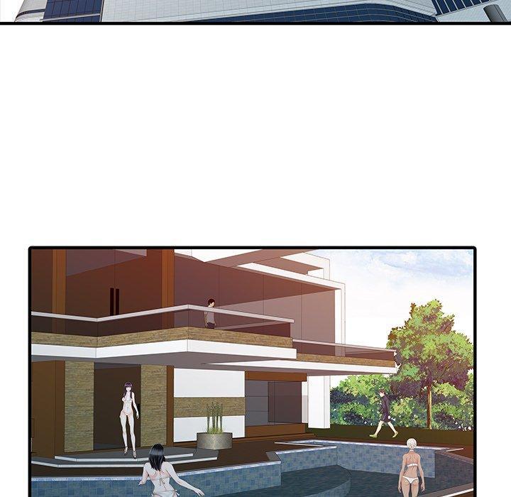 兩個老婆，第 24 話，第 69 页