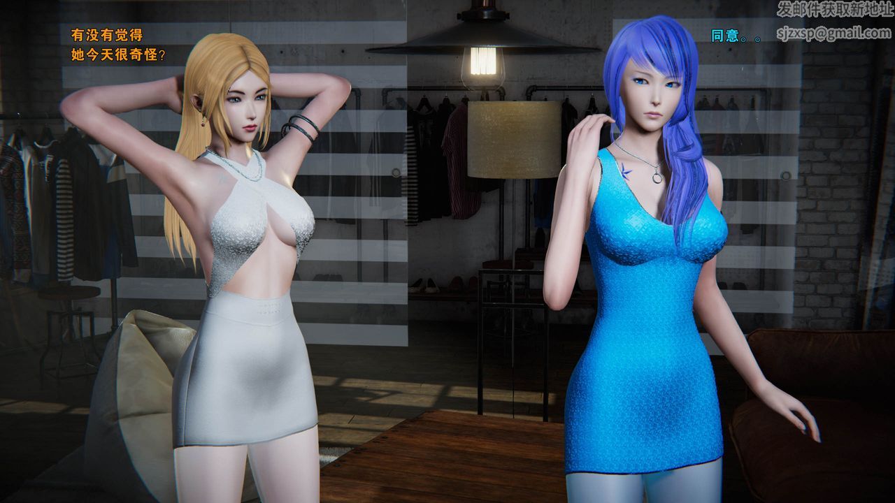 [3D]蝴蝶之殤第一季，外传-凤凰传，第 3 页