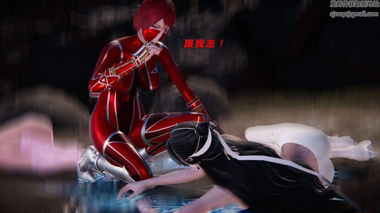 [3D]蝴蝶之殤第三季-復仇之影，第03話，第 65 页