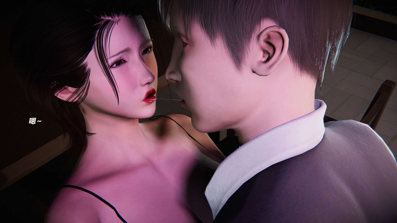 [3D]蝴蝶之殤第三季-復仇之影，第04話，第 34 页