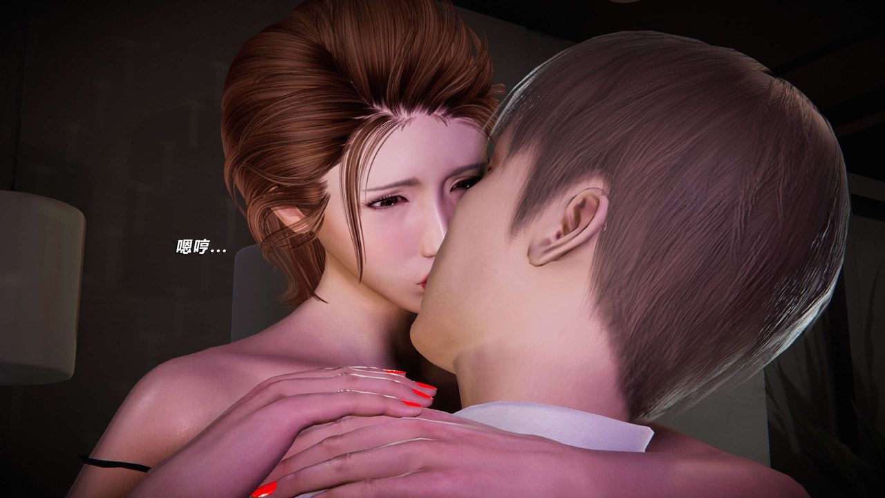 [3D]蝴蝶之殤第三季-復仇之影，第04話，第 40 页