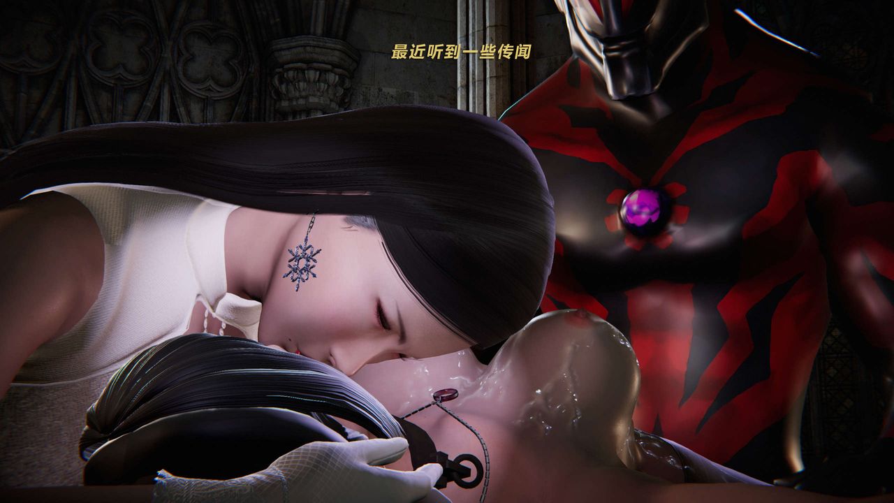 [3D]蝴蝶之殤第三季-復仇之影，第10話，第 22 页