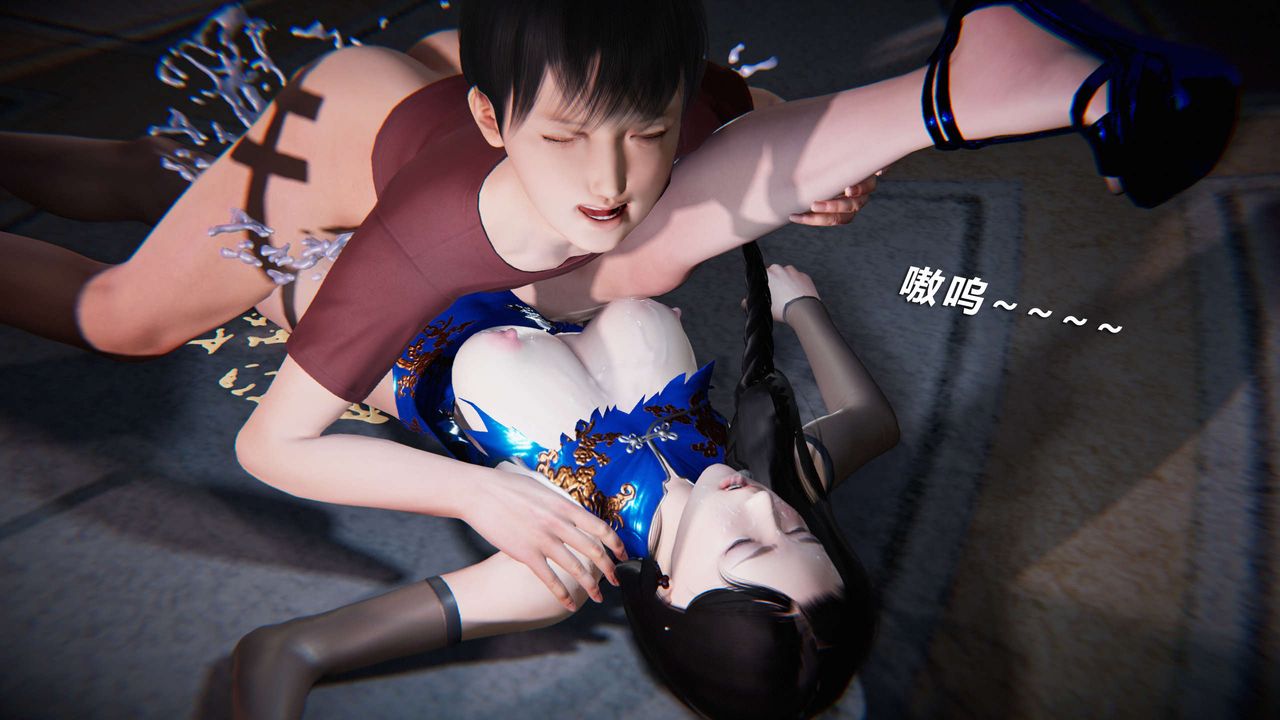 [3D]蝴蝶之殤第三季-復仇之影，第13話，第 22 页