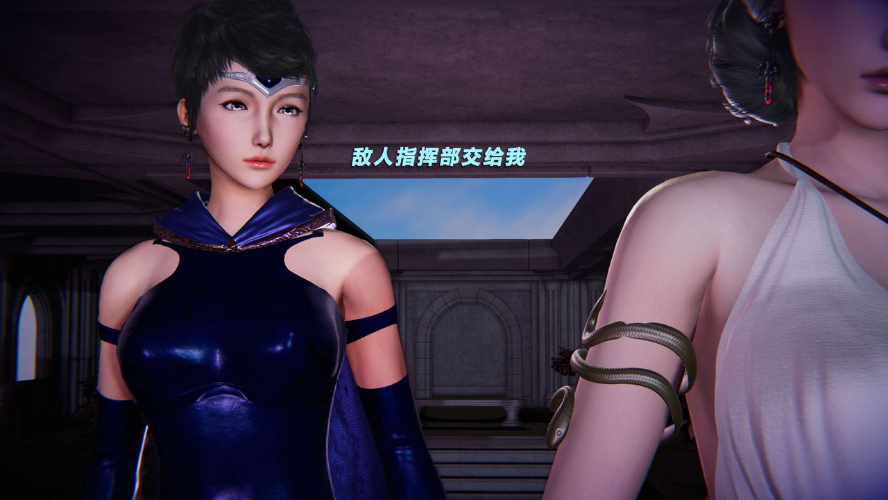 [3D]蝴蝶之殤第三季-復仇之影，第19話，第 95 页
