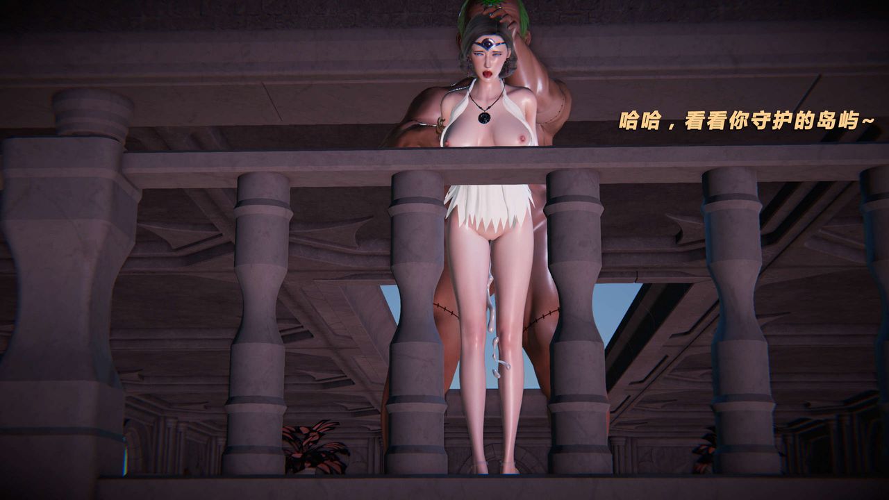 [3D]蝴蝶之殤第三季-復仇之影，第21話，第 28 页