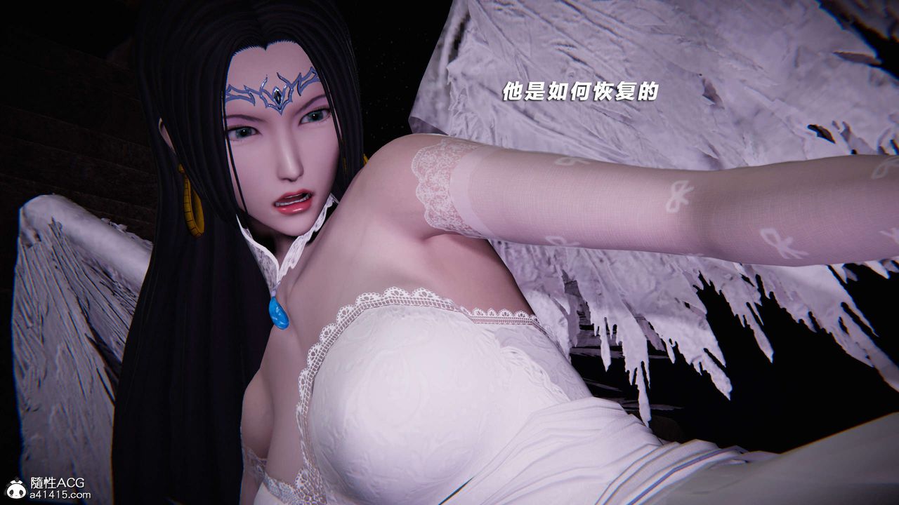 [3D]蝴蝶之殤第三季-復仇之影，第23話，第 82 页