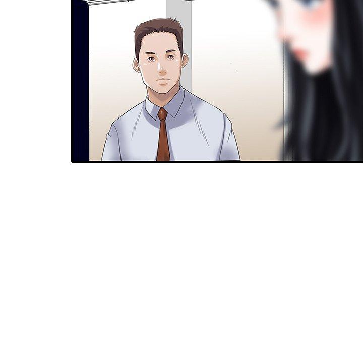 兩個老婆，第 29 話，第 57 页