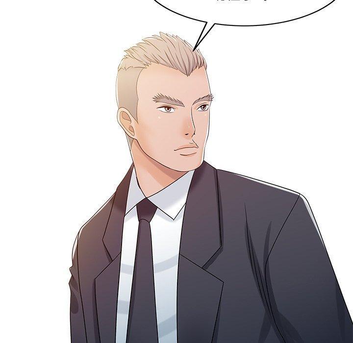 兩個老婆，第 31 話，第 65 页