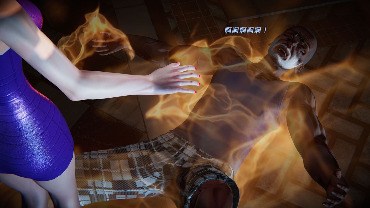[3D]蝴蝶之殤第二季，第29話，第 116 页