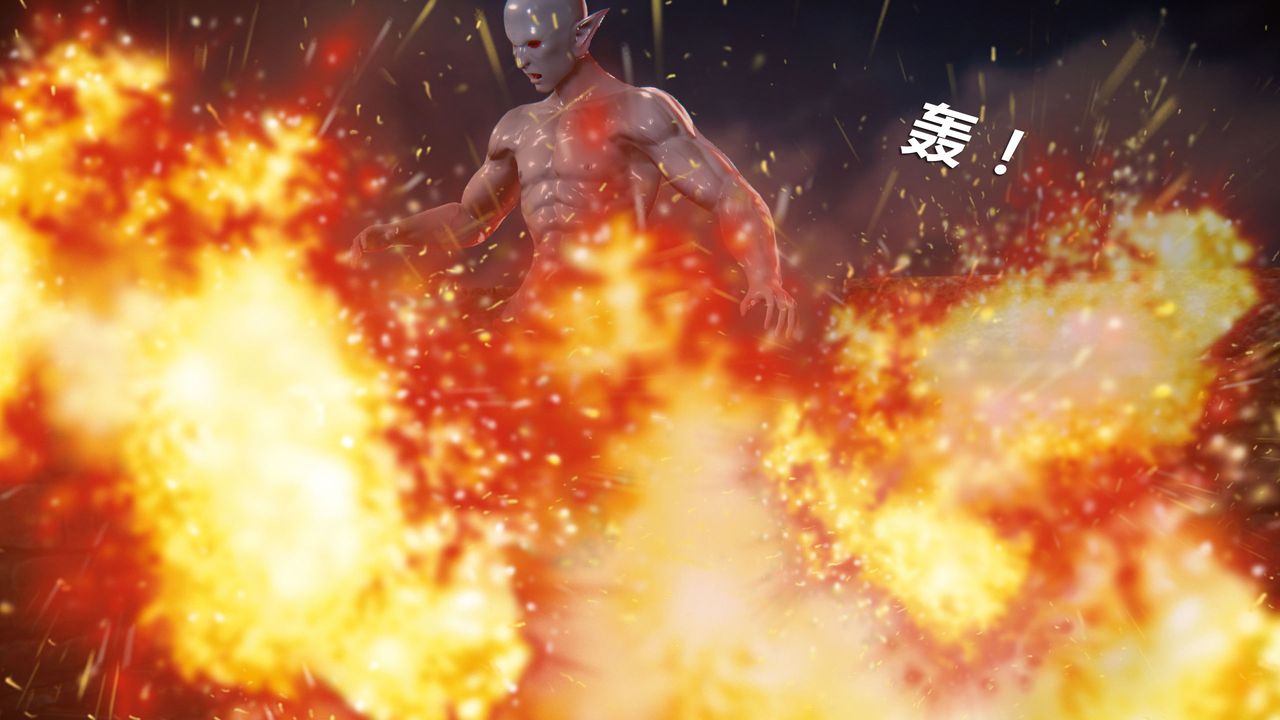 [3D]蝴蝶之殤第二季，第31話-最終話，第 17 页