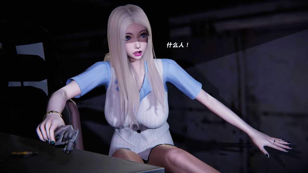 [3D]蝴蝶之殤第二季，外传第三季-金蝴蝶传，第 49 页