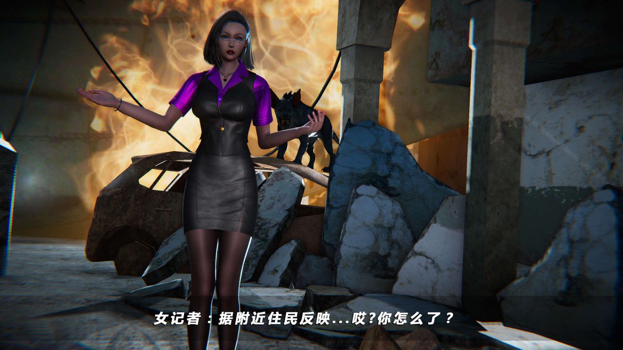 [3D]蝴蝶之殤第四季-罪城VICECITY，第04話，第 64 页