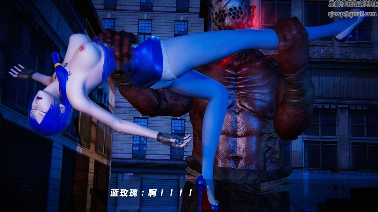 [3D]蝴蝶之殤第四季-罪城VICECITY，第11話，第 40 页