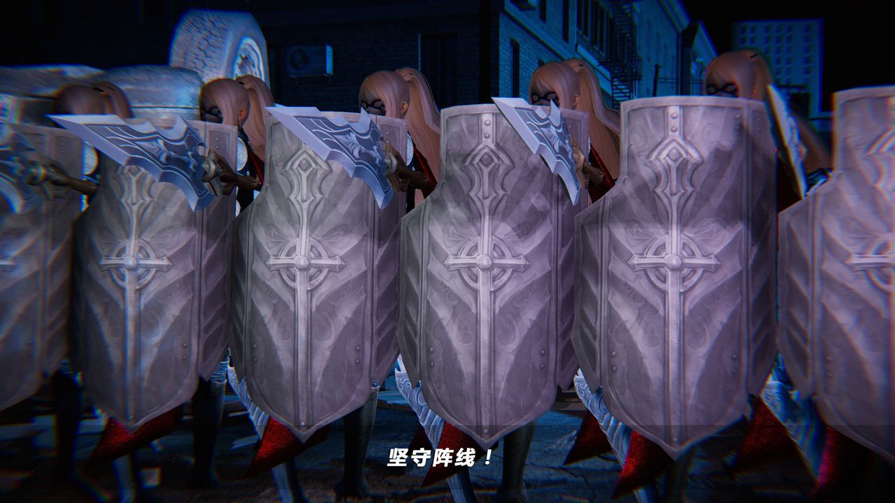 [3D]蝴蝶之殤第四季-罪城VICECITY，第14話，第 84 页