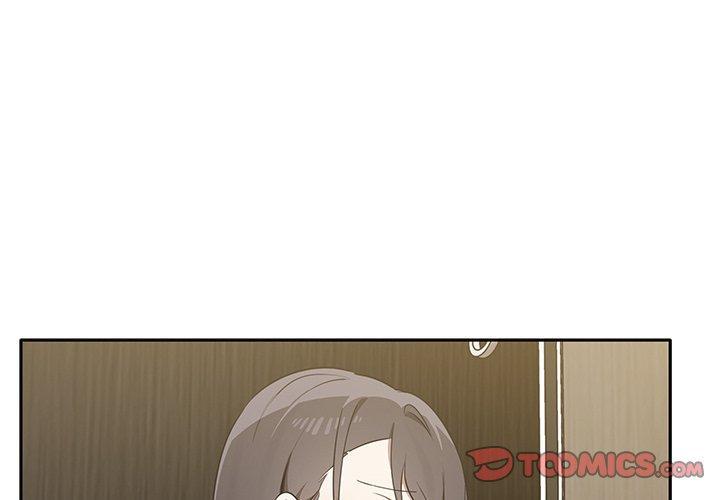 其實我很喜歡你，第 9 話，第 3 页