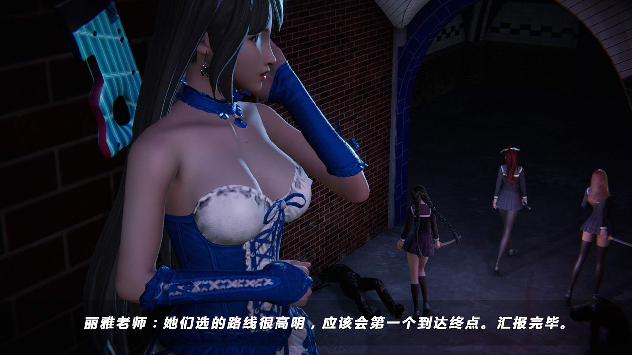 [3D]蝴蝶之殤第四季-罪城VICECITY，第24話，第 60 页