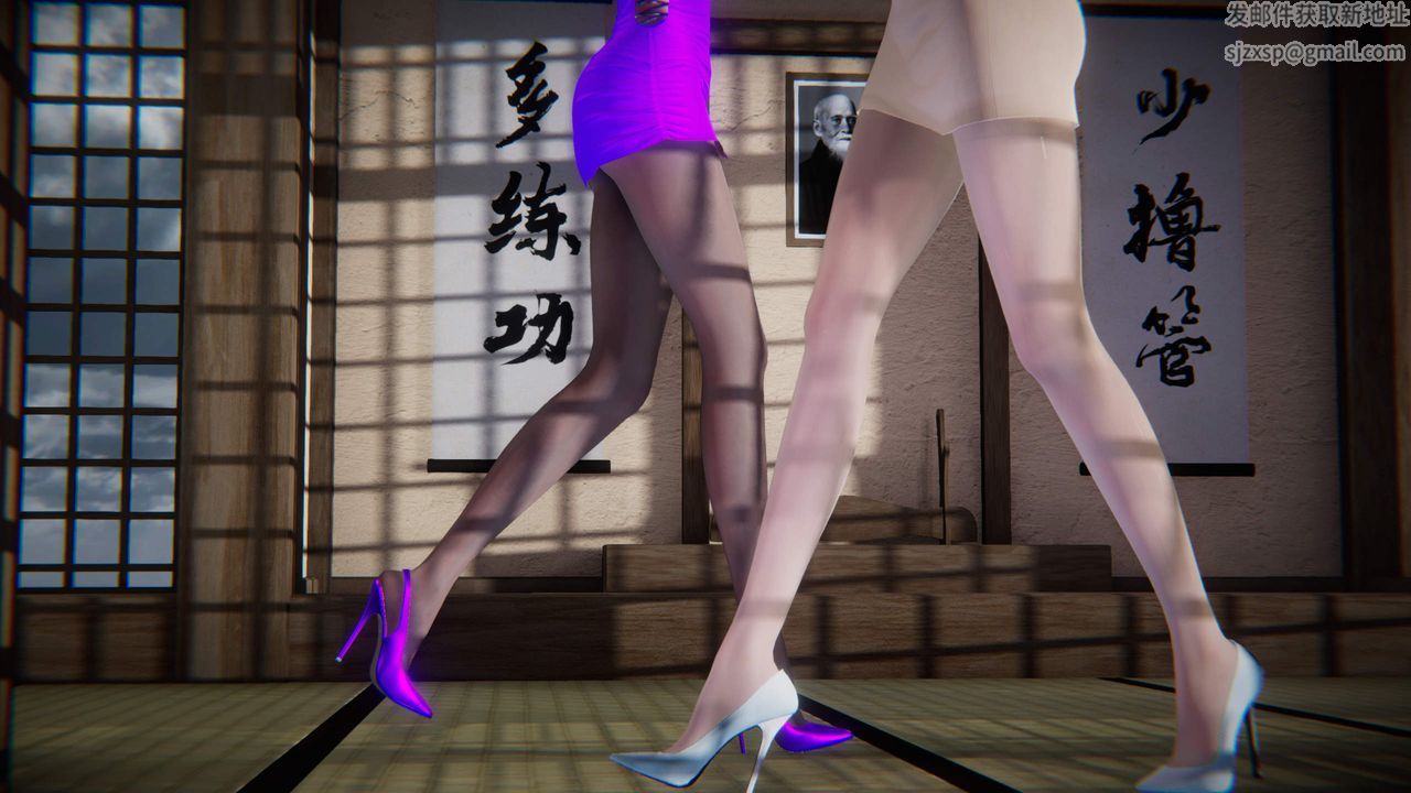 [3D]蝴蝶之殤第四季-罪城VICECITY，第34話，第 95 页