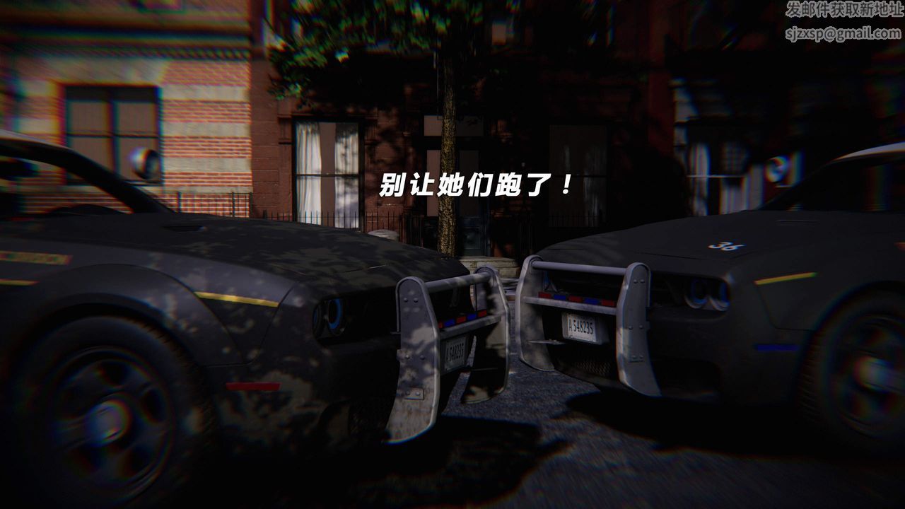 [3D]蝴蝶之殤第四季-罪城VICECITY，第34話，第 22 页