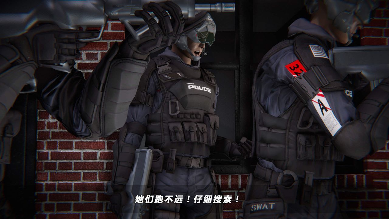 [3D]蝴蝶之殤第四季-罪城VICECITY，第34話，第 28 页