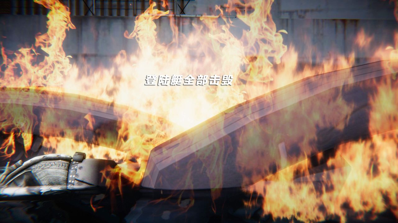 [3D]蝴蝶之殤第四季-罪城VICECITY，第35話，第 5 页