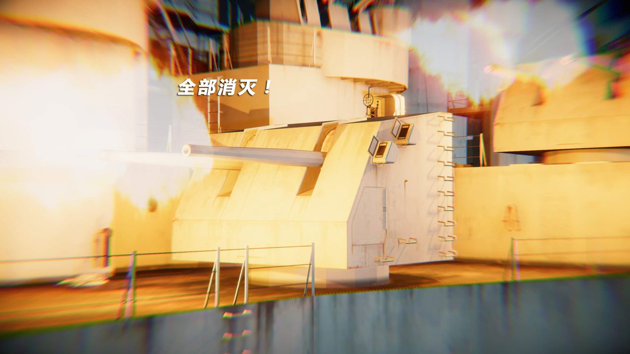 [3D]蝴蝶之殤第四季-罪城VICECITY，第35話，第 3 页