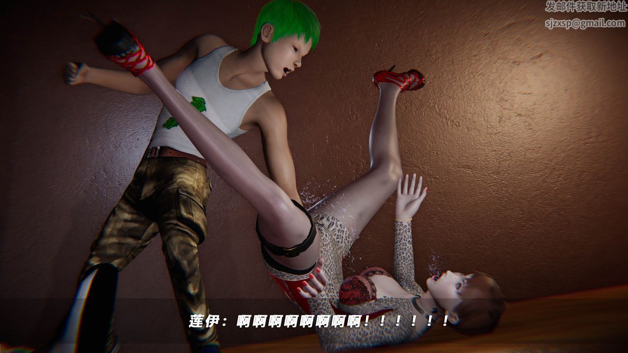 [3D]蝴蝶之殤第四季-罪城VICECITY，第38話，第 64 页