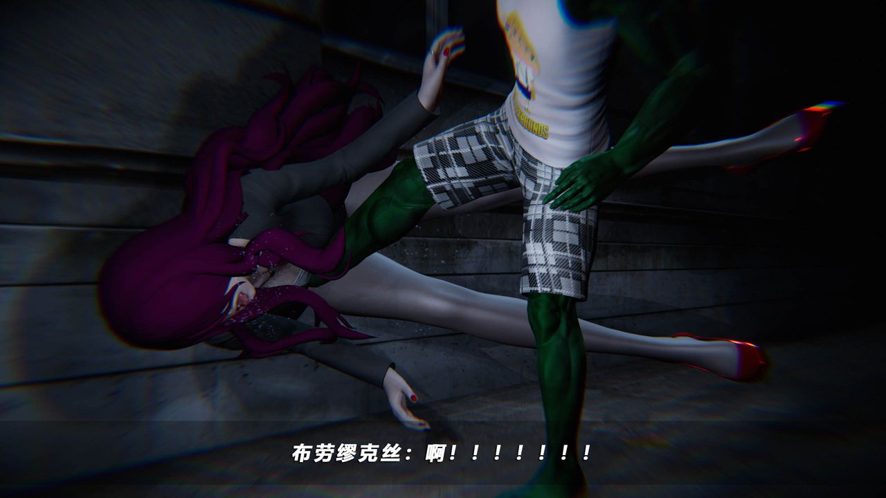 [3D]蝴蝶之殤第四季-罪城VICECITY，第40話，第 40 页