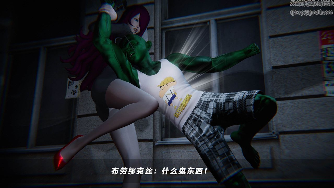 [3D]蝴蝶之殤第四季-罪城VICECITY，第40話，第 28 页