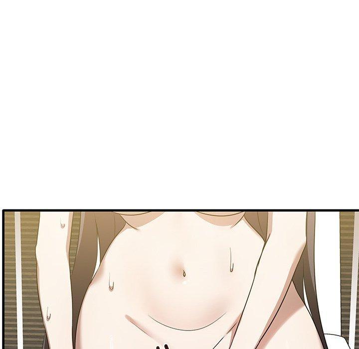 其實我很喜歡你，第 11 話，第 12 页