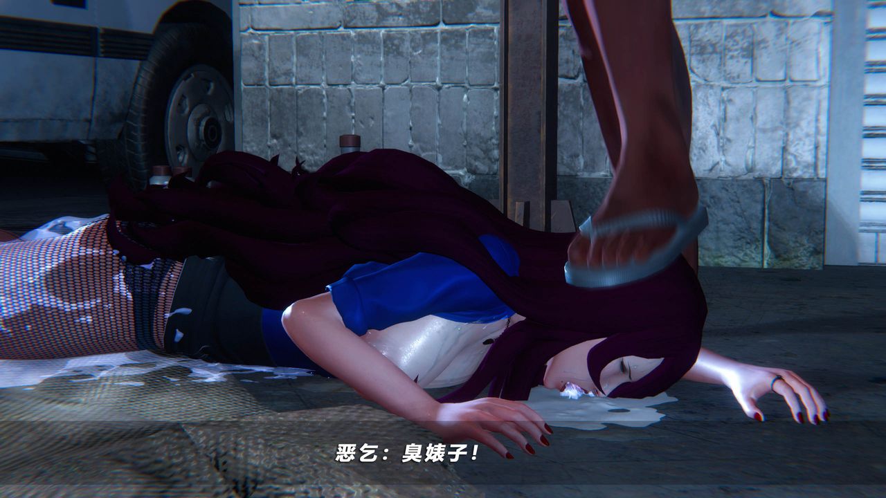 [3D]蝴蝶之殤第四季-罪城VICECITY，第45話，第 49 页