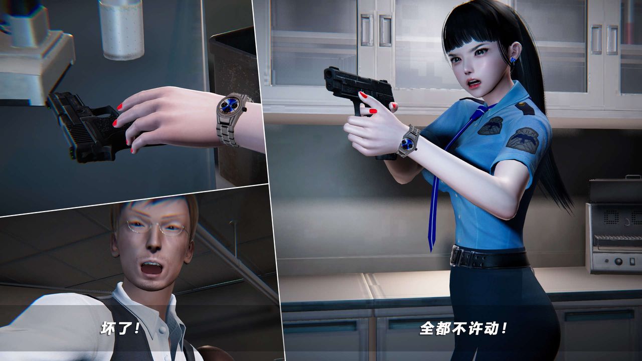[3D]蝴蝶之殤第四季-罪城VICECITY，第57話，第 65 页
