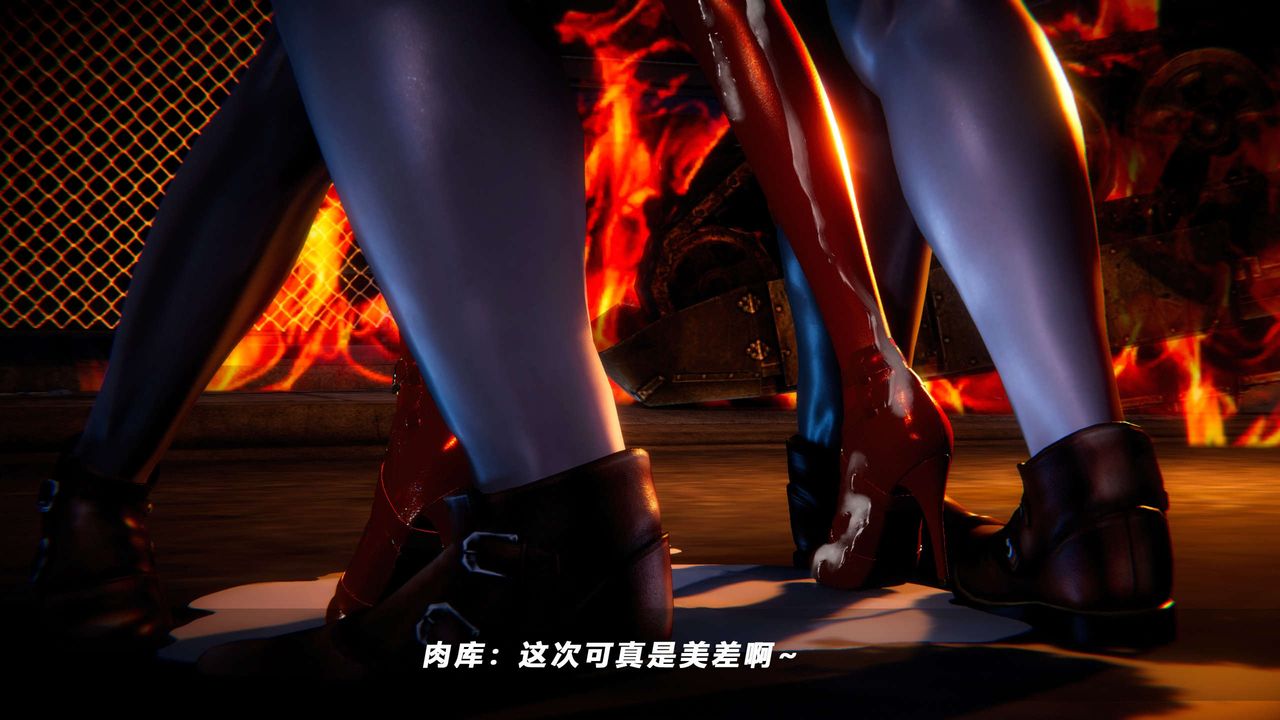 [3D]蝴蝶之殤第四季-罪城VICECITY，第58話，第 65 页