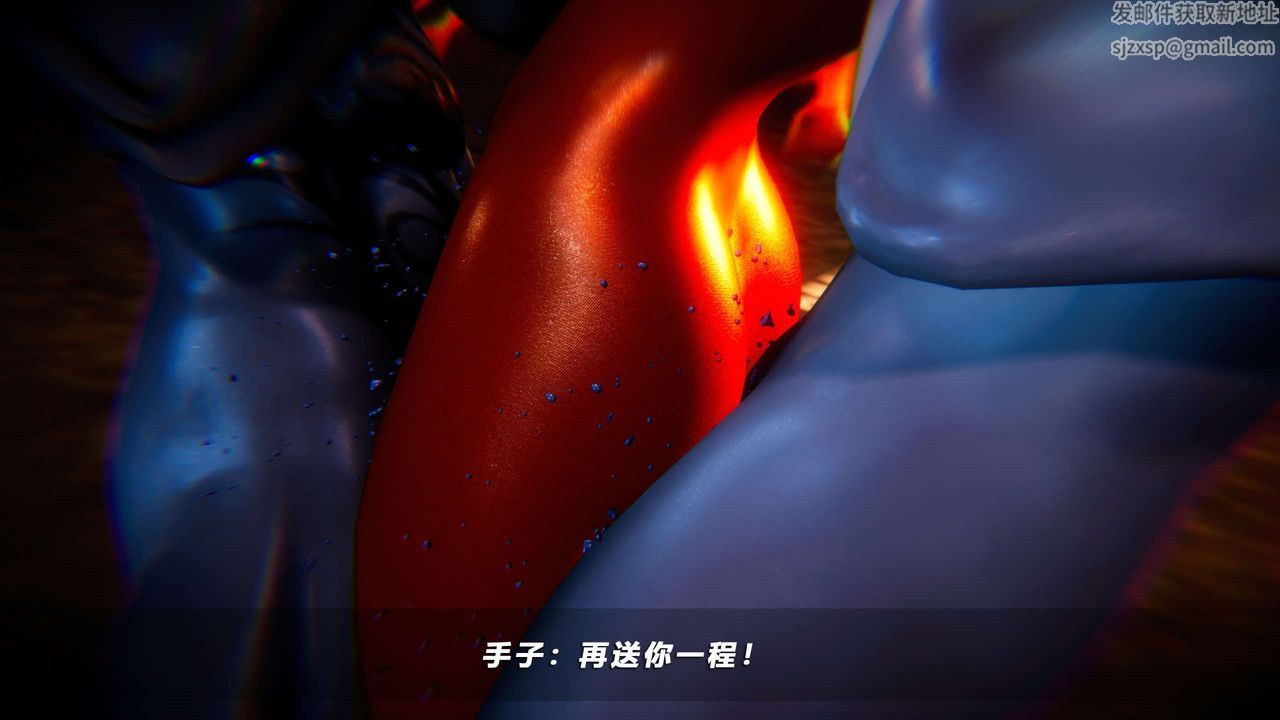 [3D]蝴蝶之殤第四季-罪城VICECITY，第58話，第 60 页