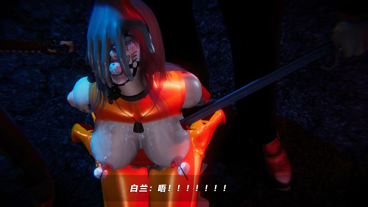 [3D]蝴蝶之殤第四季-罪城VICECITY，第60話，第 34 页
