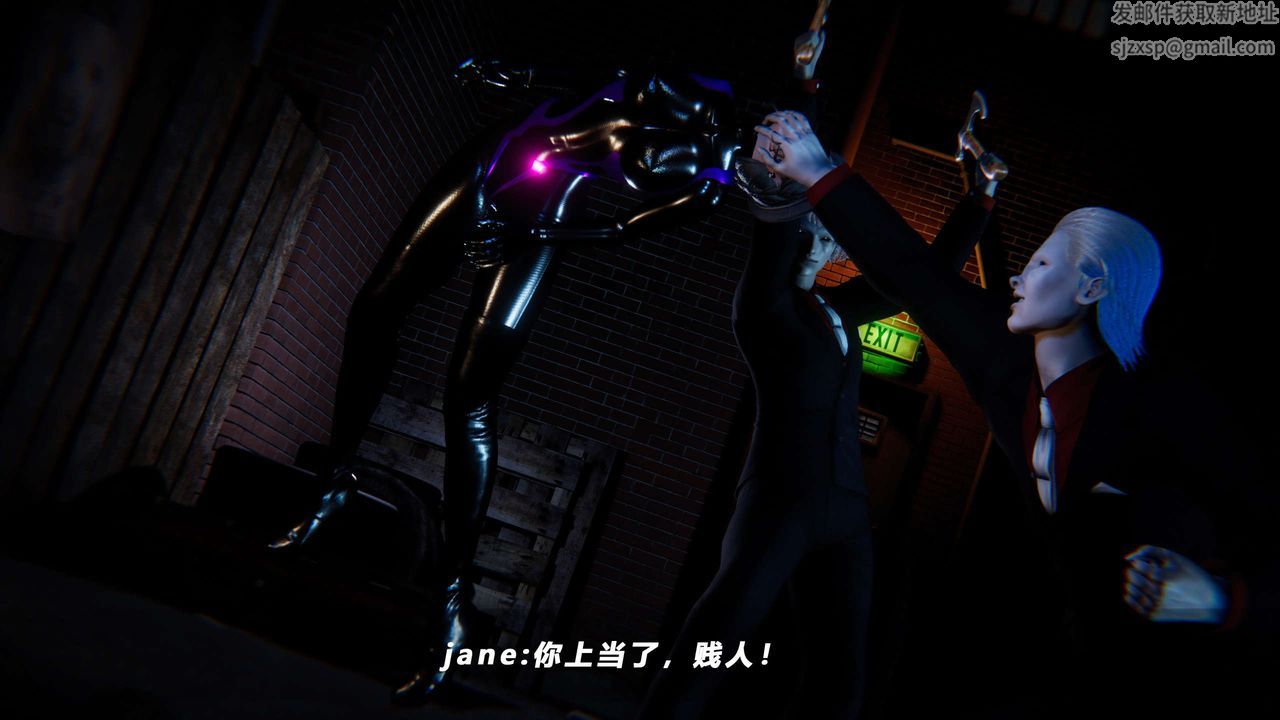 [3D]蝴蝶之殤第四季-罪城VICECITY，第60話，第 65 页