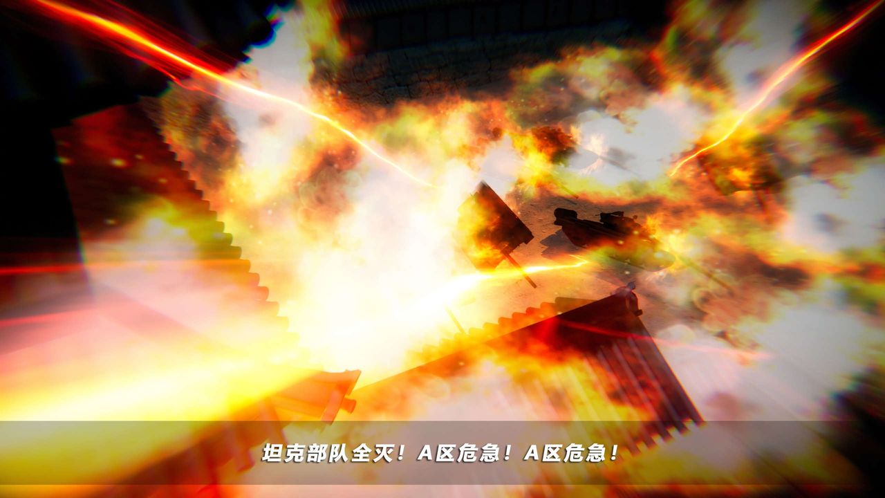 [3D]蝴蝶之殤第四季-罪城VICECITY，第61話，第 34 页