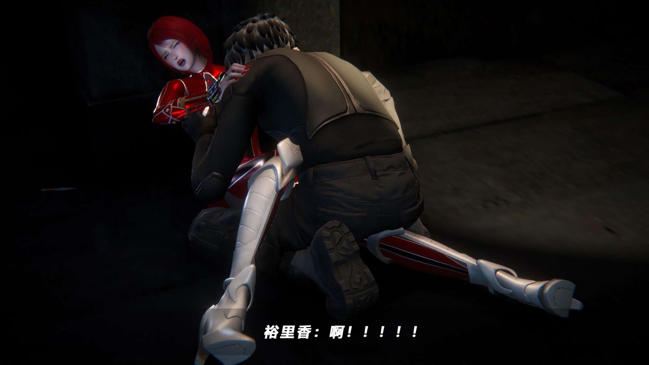 [3D]蝴蝶之殤第四季-罪城VICECITY，第62話，第 49 页