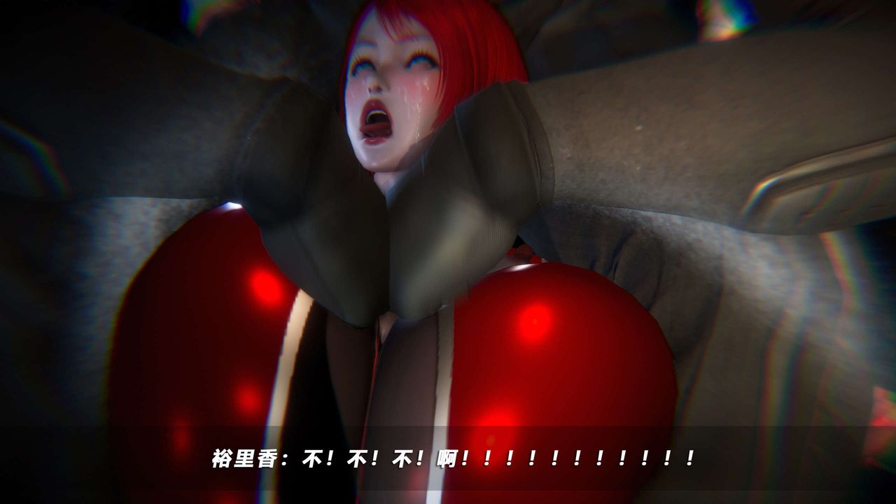 [3D]蝴蝶之殤第四季-罪城VICECITY，第62話，第 60 页