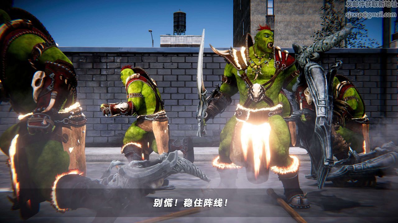 [3D]蝴蝶之殤第四季-罪城VICECITY，第68話，第 15 页