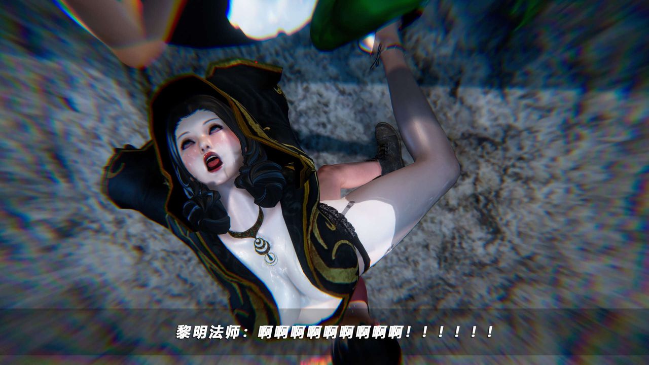 [3D]蝴蝶之殤第四季-罪城VICECITY，第70話，第 65 页