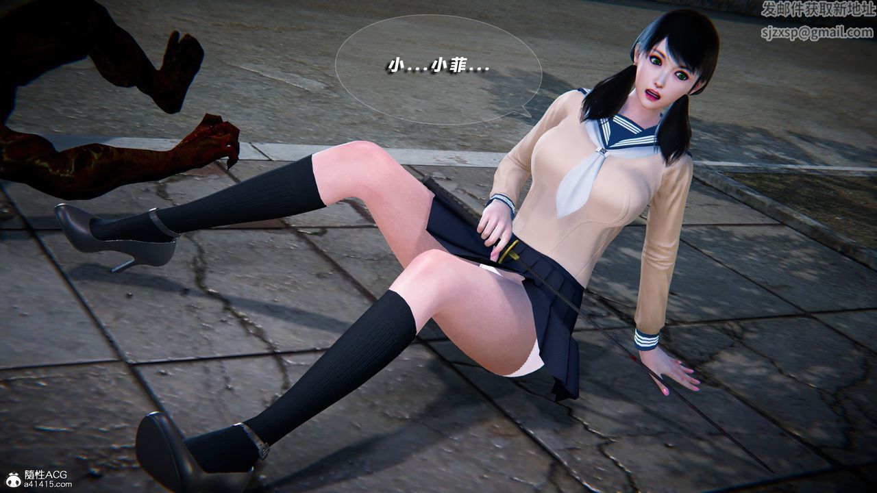 [3D]蝴蝶之殤第四季-罪城VICECITY，第76話，第 28 页