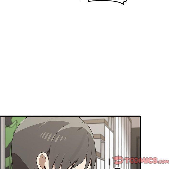 其實我很喜歡你，第 20 話，第 21 页