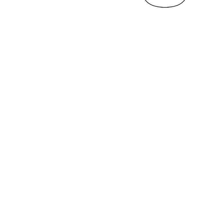 其實我很喜歡你，第 21 話，第 95 页