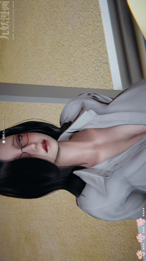 [3D]被王鹏催眠的教师美母01-03[完]，第03話，第 21 页