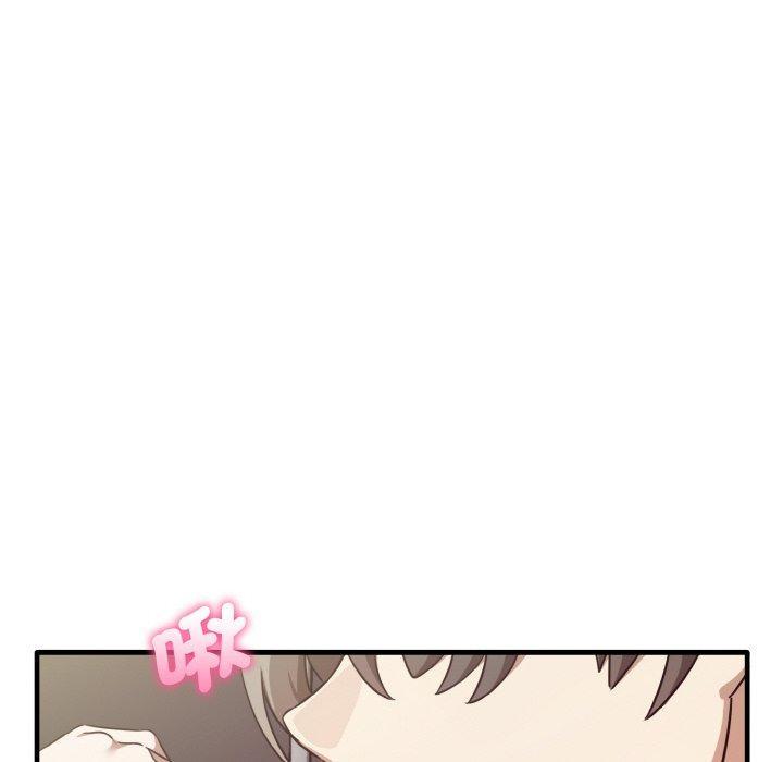 其實我很喜歡你，第 23 話，第 144 页