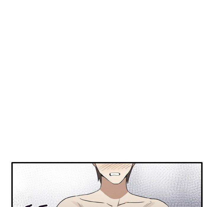 其實我很喜歡你，第 24 話，第 88 页