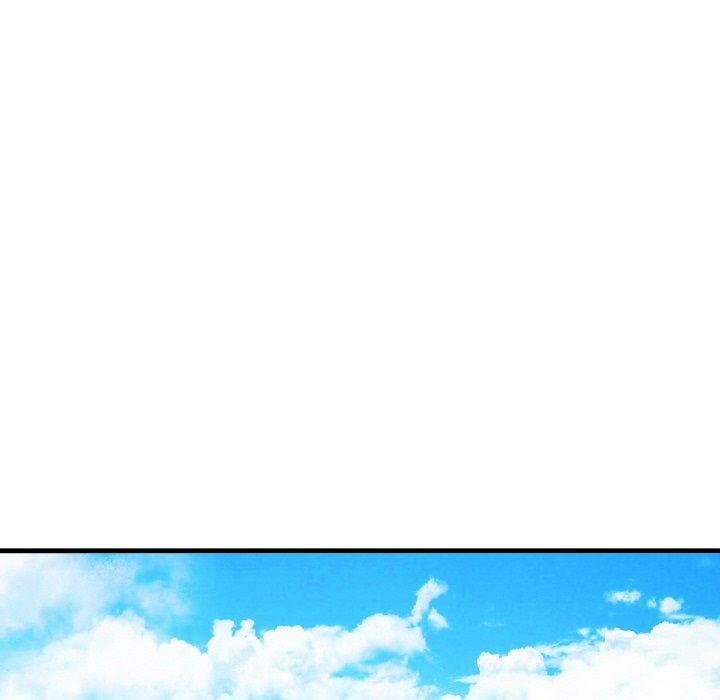 其實我很喜歡你，第 24 話，第 25 页