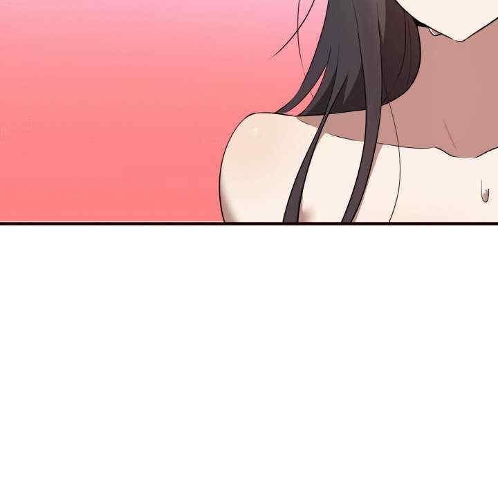 其實我很喜歡你，第29話，第 126 页