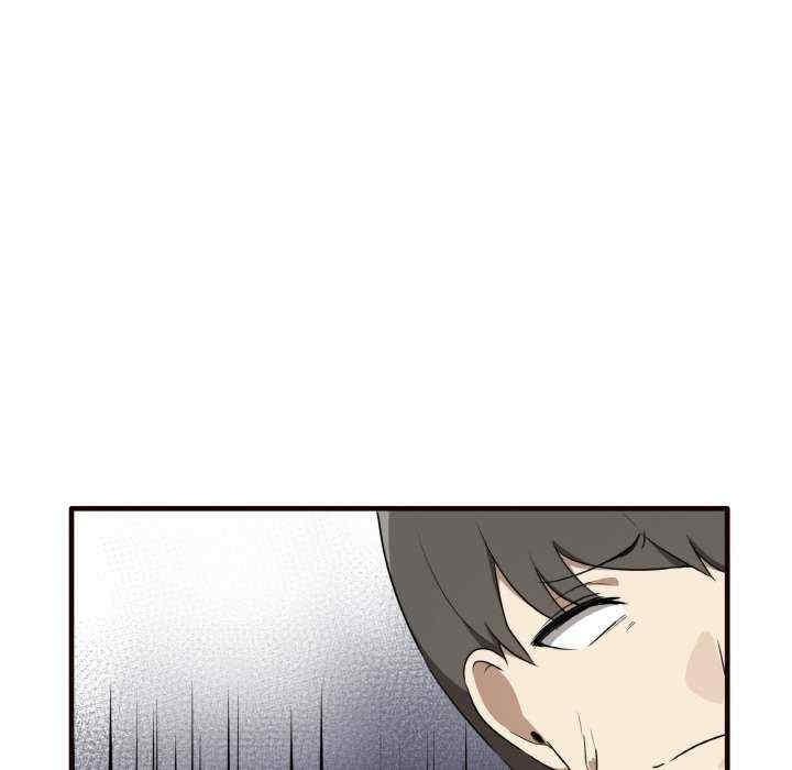 其實我很喜歡你，第29話，第 28 页